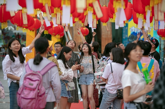 成都欢乐谷
