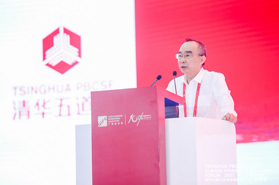 图为林平