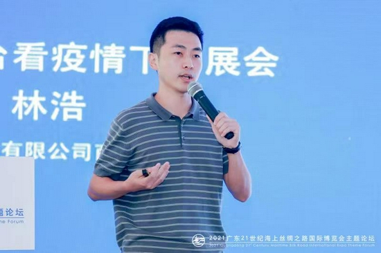 焦点科技股份有限公司商展部总经理林浩