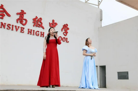 歌曲演唱《我爱你，中国》