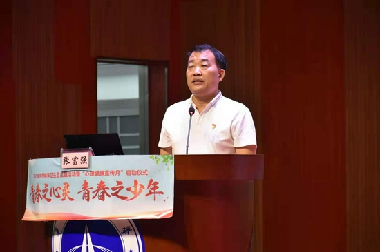 市第二人民医院党委书记张富强致辞