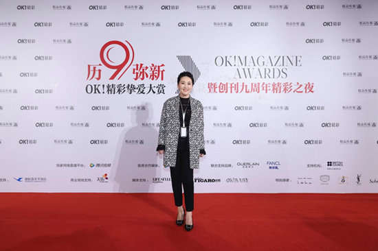 南法庄园(PANIER DES SENS)品牌总经理彭维女士受邀出席红毯