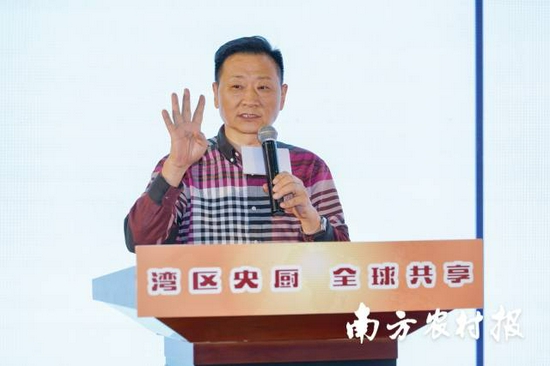 众联(中国)中央厨房研究院院长冯德和