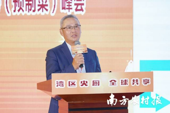广东佰顺农产品供应链集团有限公司董事长张敬智