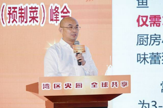 吴川市委书记庞晓冬