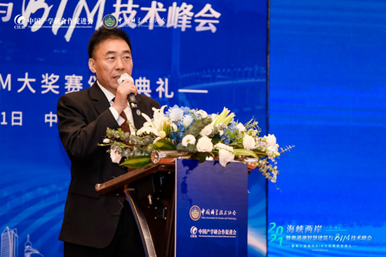 佛山市产学研合作促进会会长、佛山全球创新技术应用转化中心主任王向东(主办方供图)