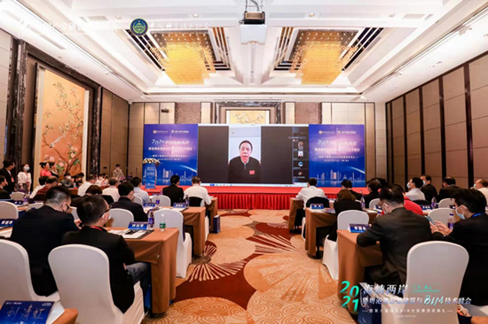 现场连线中国产学研合作促进会执行副会长兼秘书长、海峡两岸暨港澳协同创新联盟理事长王建华(主办方供图)