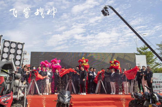 《飞警战神》顺德均安开机