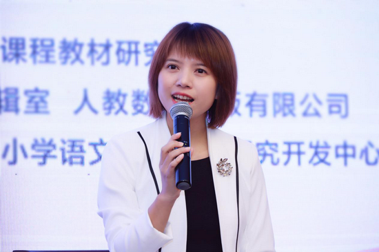 大良实小彭洁玲参加省赛