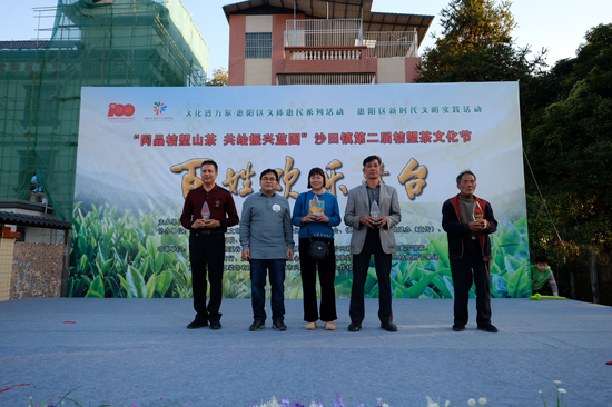 银奖:李燕良、张贤忠、李瑞红、廖伟文