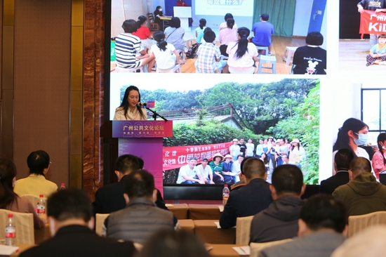 广州市文化馆副研究馆员、广州市公益培训联盟项目负责人孙建英作广州市公益培训联盟年度总结