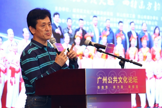 　　越秀区文化馆东山街道分馆、东山街道综合服务中心张安国作《以文化赋能，让文化与体育、科普、社区治理深度融合》案例分享