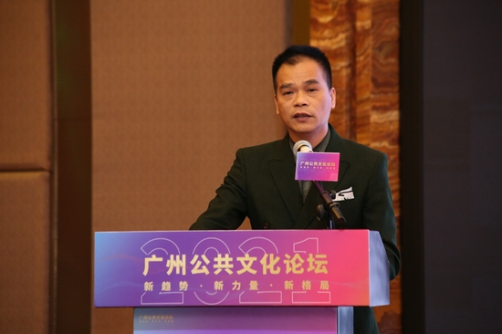 　　白云区金沙街道综合保障中心主任江继来作《白云区金沙街公共文化场馆社会化管理运营情况汇报》案例分享
