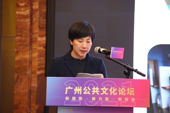 　　黄埔区文化馆副馆长王丹作《强化政府主导，凝聚社会力量，打造全社会共同参与公共服务的“黄埔模式”》案例分享