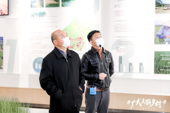 大V参观增城丝苗米产业文化展览馆