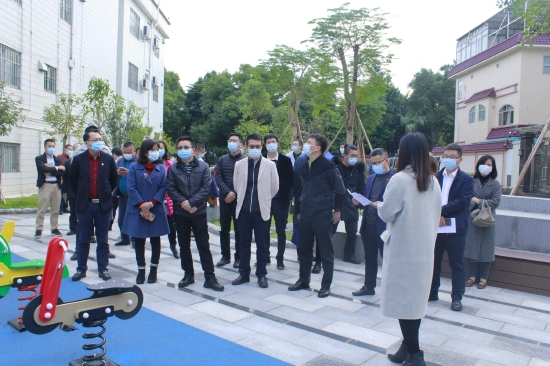 街道办视察竹山公园