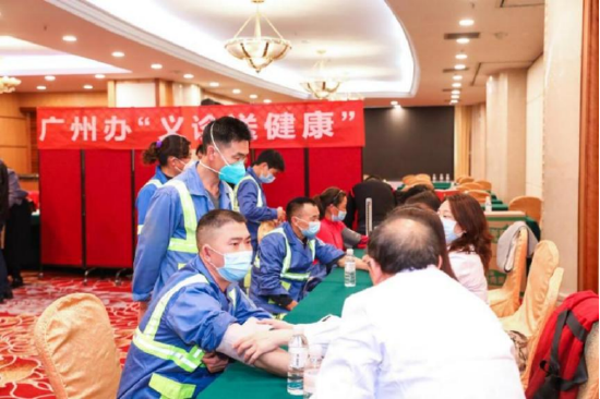 广东巴蜀文化促进会关爱基层农民工活动在广州举行