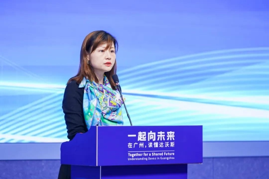 △越秀集团客户资源管理与协同部总经理闵敏