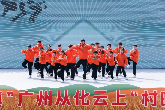 街舞《一起向未来》