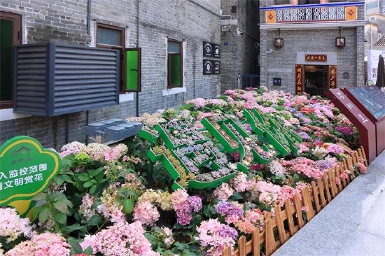 启明里