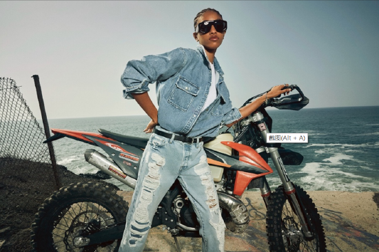 FRAME Spring 2022 Collection