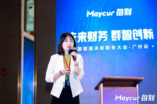 每刻科技战略咨询部总监 王选英