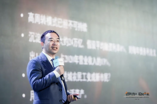 经济学家、《变量》作者、上海交通大学安泰经济与管理学院教授何帆