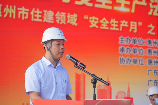 △广东铭濠润新材料科技有限公司总经理陈宗伟发言。