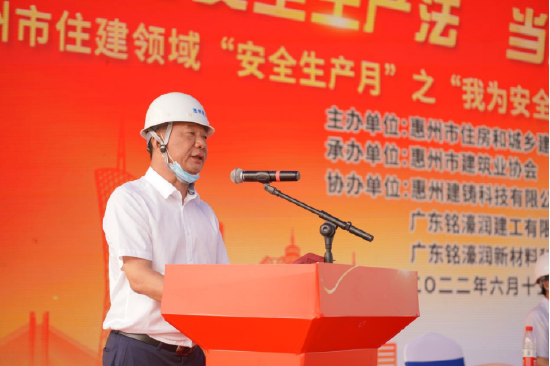 陈宗伟表示,广东铭濠润坚持"严格质量,管理高效,科技创新,节能环保"的