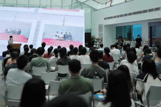 2022年6月18日,广州市香港科大霍英东研究院携手越秀地产共建“iPARK穗港产学研基地”,打造南沙科创新枢纽。