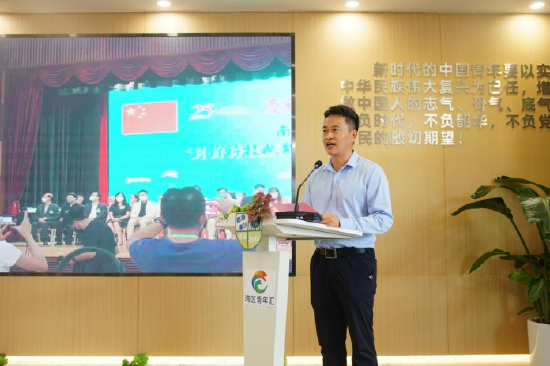 谢伟副书记致辞