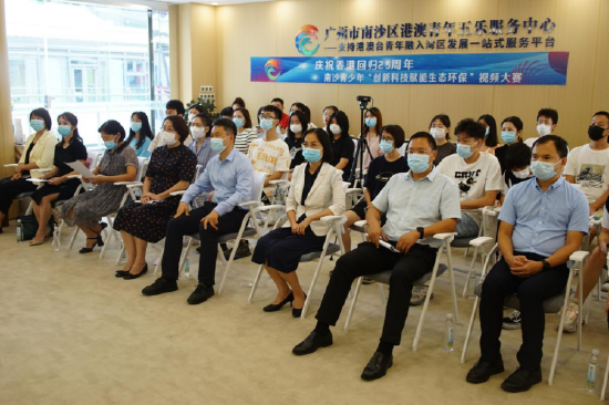 南沙会场