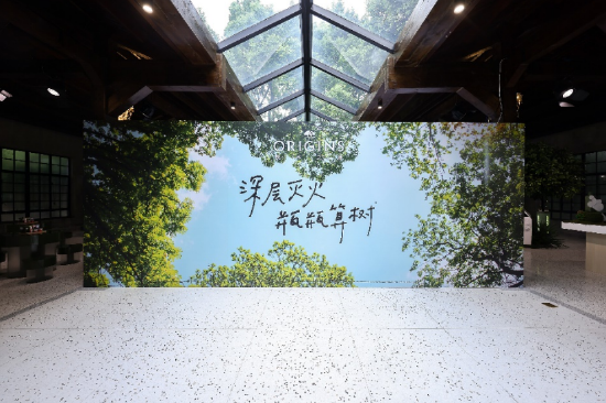 “悦木之源 深层灭火 瓶瓶算树”植愈公益活动现场