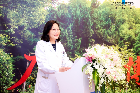 上海交通大学医学院附属瑞金医院皮肤科潘萌教授致辞