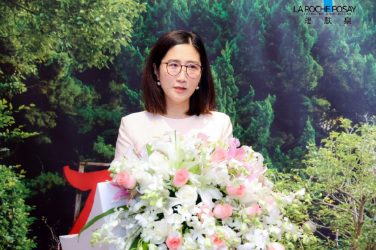 欧莱雅（中国）有限公司副总裁、活性健康化妆品事业部总经理马岚女士致辞