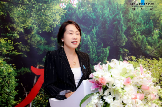 欧莱雅集团北亚及中国首席企业事务与公众联动官兰珍珍女士致辞