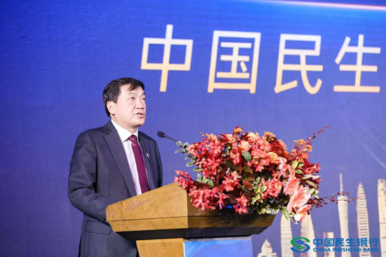 中国民生银行副行长石杰致辞