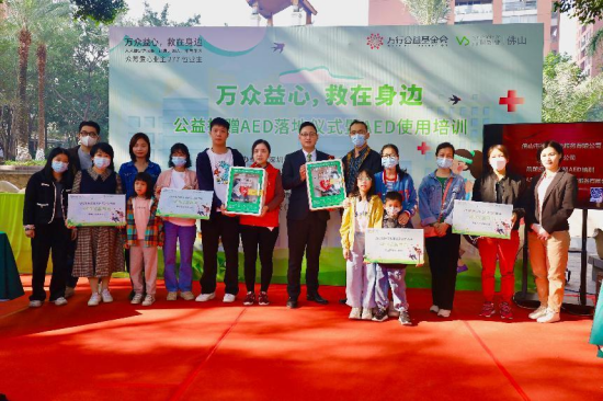 AED设备交接成功，获业主大力支持