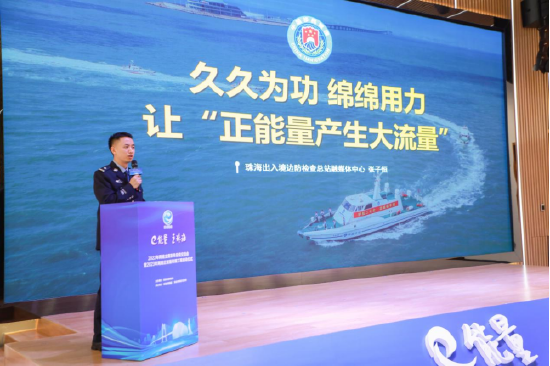 获奖代表张子恒现场分享