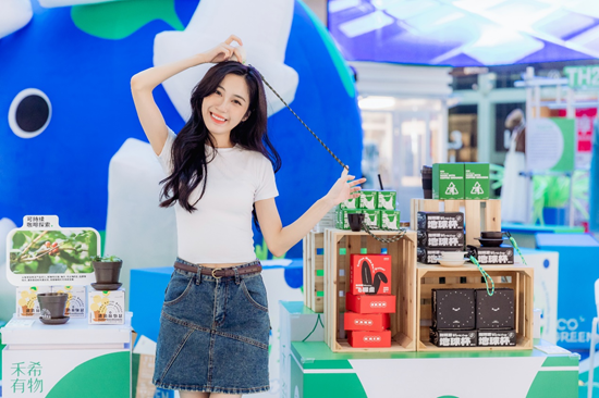 凯德乐峰广场“Eco Green自然有能量”活动现场