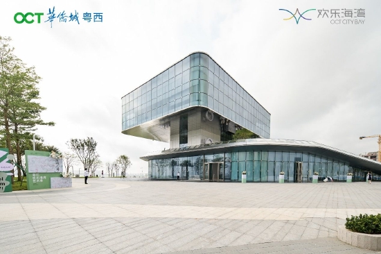 ▲湛江文化旅游展示中心