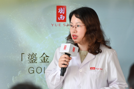欧莱雅中国研发与创新中心护肤品开发实验室高级经理周晓音