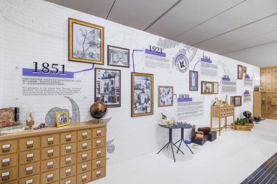 Kiehl‘s科颜氏安白能‘亮’研究所 专业背景历史展示墙