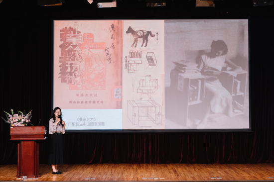 广东省古迹保护协会副秘书长张羽
