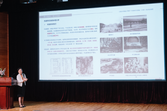 广东工业大学建筑与城市规划学院教授朱雪梅