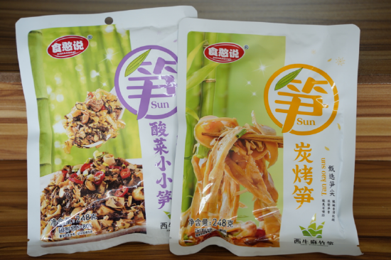 “食憨说”品牌系列预制菜产品