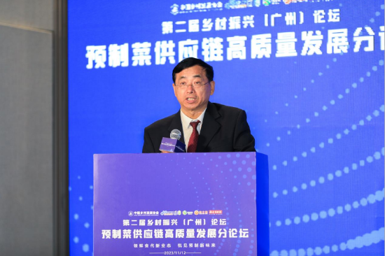 中国乡村发展协会副秘书长董金和