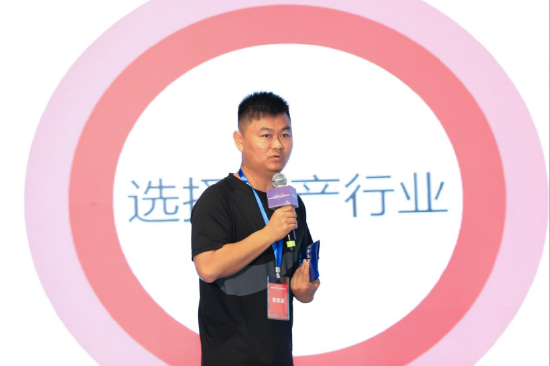 江苏百香顺供应链管理有限公司董事长 陈春旭
