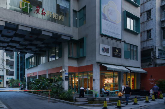 残障融合就业实体店夏风星河品牌旗舰店落户广报阡陌间