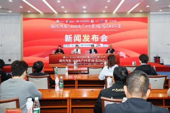 新闻发布会现场。李剑锋 摄